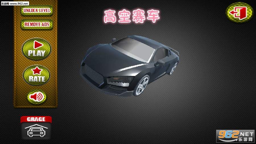 �߿�������׿��