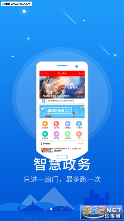 �ǻ���������