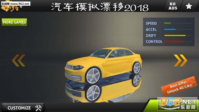 ����ģ��Ư��2018��׿��