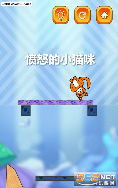 愤怒的小猫咪安卓版 愤怒的小猫咪安卓版