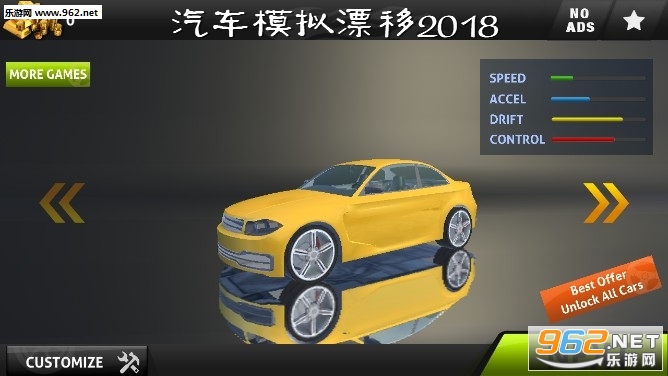 ����ģ��Ư��2018�ٷ���
