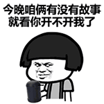 ҡɫ�ӷ��Ʊ����gif