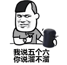 ҡɫ�ӷ��Ʊ����gif