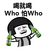 ҡɫ�ӷ��Ʊ����gif