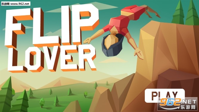 抖音上跳跃后空翻的游戏? 《Flip Lover》玩法攻略 抖音上跳跃后空翻的游戏? 《Flip Lover》玩法攻略