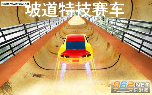 �µ��ؼ�������Ϸ