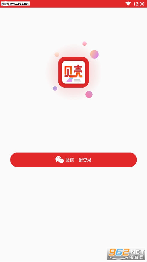���ǿ���app