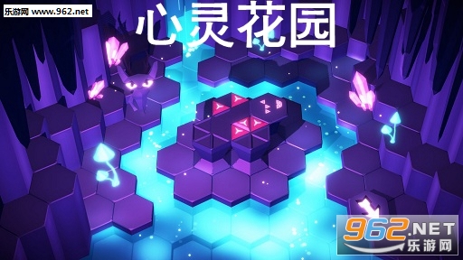 心灵花园游戏 心灵花园游戏