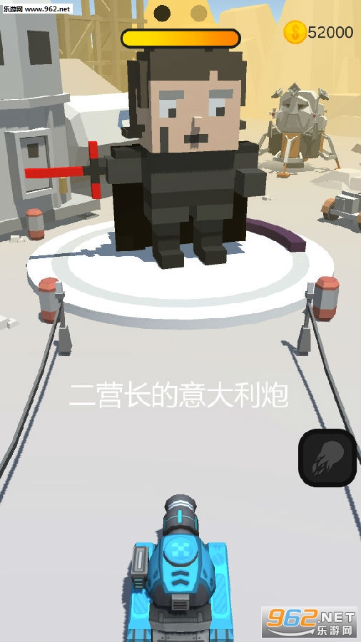 ��Ӫ����������ڰ�׿��