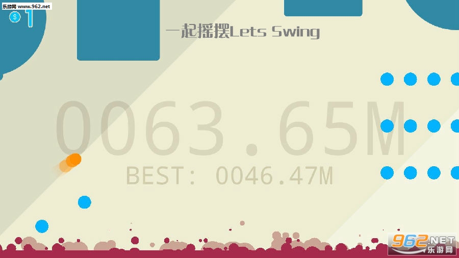 一起摇摆Lets Swing安卓版 一起摇摆Lets Swing安卓版