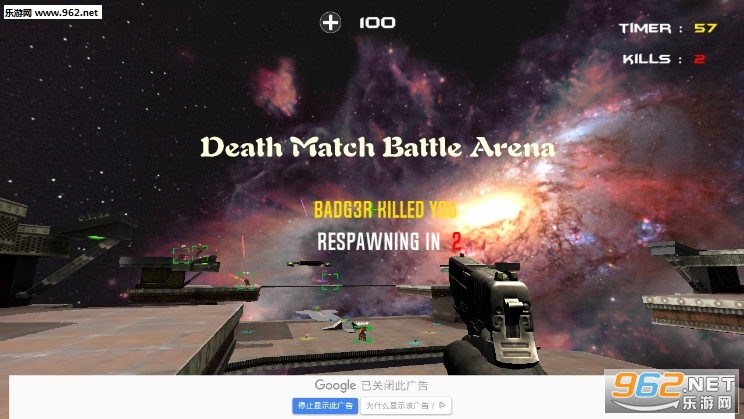 Death Match Battle Arena�ٷ���