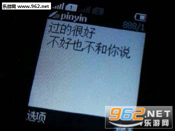 ���봦�����㲻������