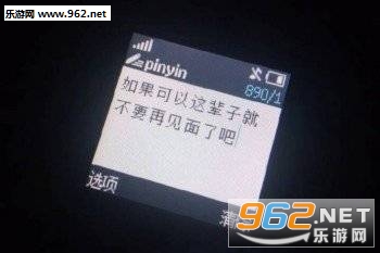 ���봦�����㲻������