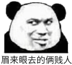 �ͺ�ȯ�����ͼƬ