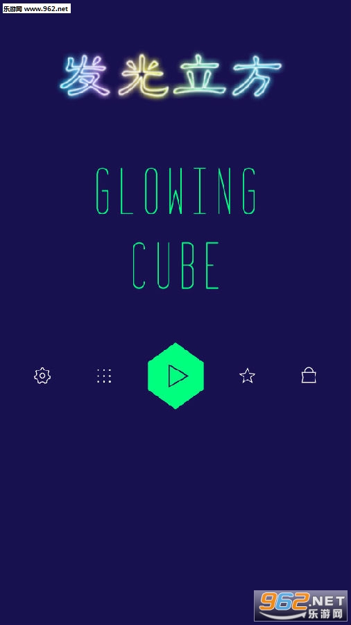 ��������Glowing Cube��׿��