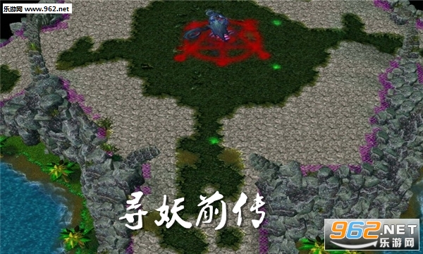 寻妖前传V1.17正式版(附攻略/隐藏密码) 寻妖前传V1.17正式版(附攻略/隐藏密码)