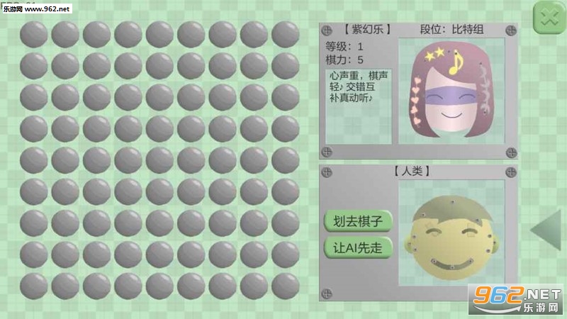 ��������Crossleft���°�