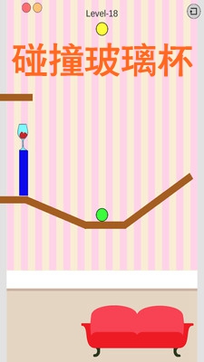 碰撞玻璃杯安卓版 碰撞玻璃杯安卓版