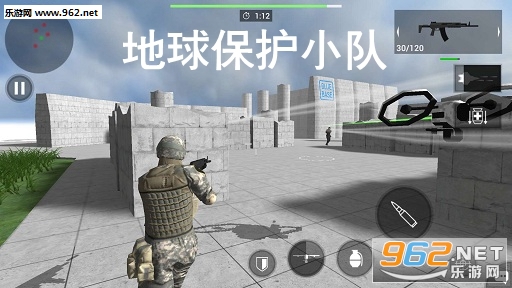 地球保护小队最新版 地球保护小队最新版