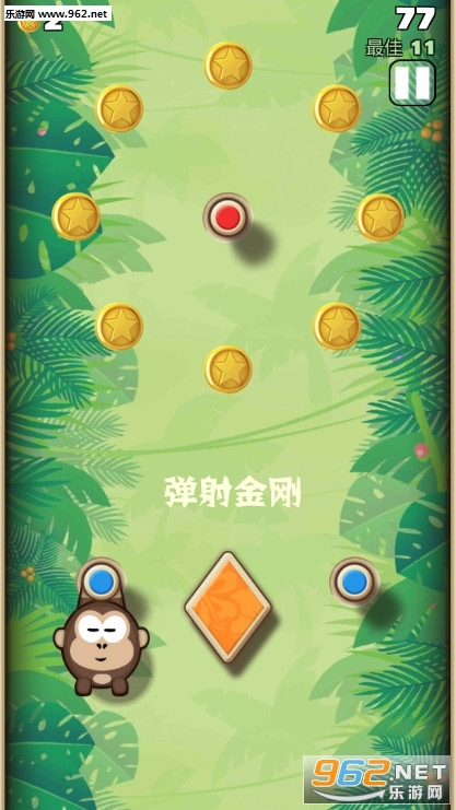 弹射金刚官方版 弹射金刚官方版