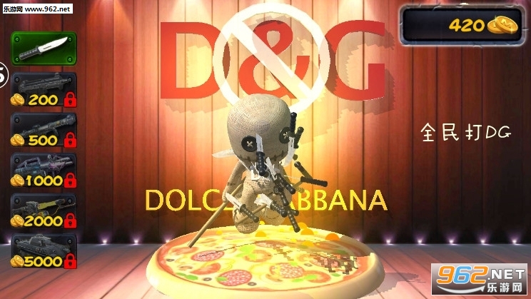 ȫ���DG��׿��