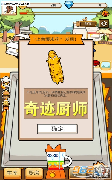�漣��ʦ���İ�