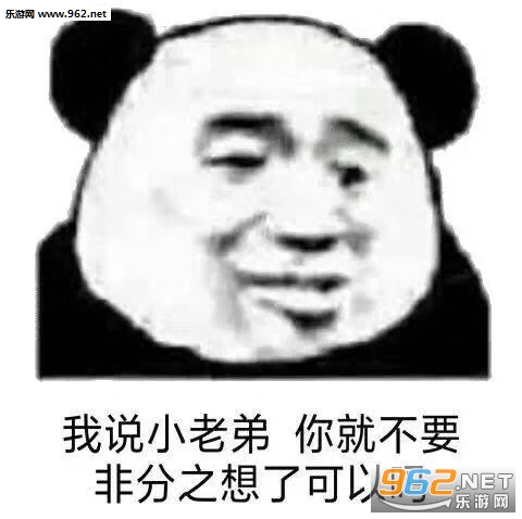 ��Ϸ������Ҫ���ָо������