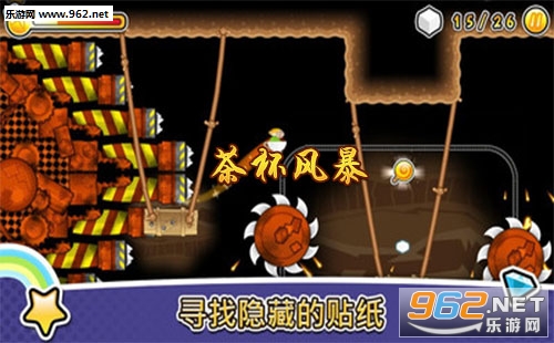 �豭�籩��������