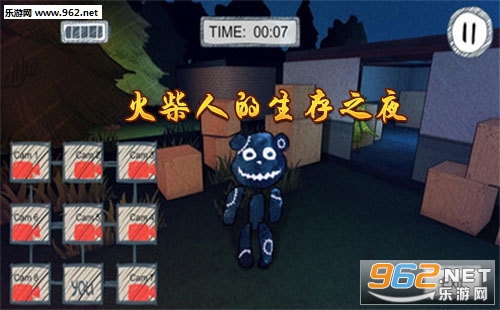 ���������֮ҹ����