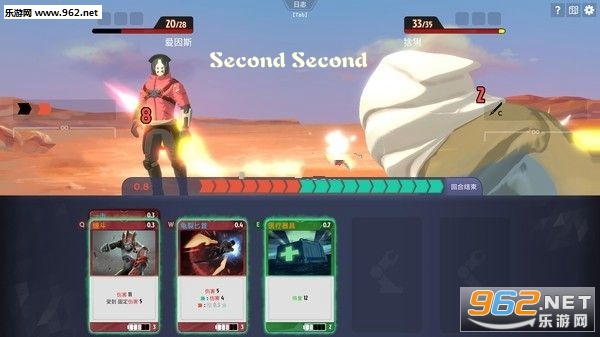 Second Second��Ϸ�ٷ���