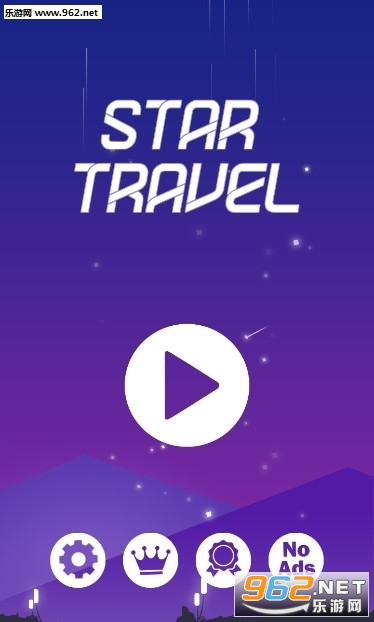 星迹冲刺手游安卓版 星迹冲刺手游安卓版