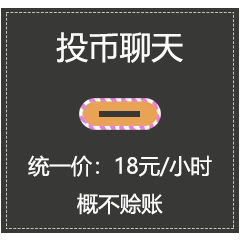 Ͷ����������