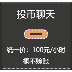 Ͷ����������