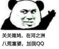 �ŵ°ݱ����ͼƬ