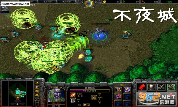 不夜城V1.3.1正式版(附攻略/隐藏密码) 不夜城V1.3.1正式版(附攻略/隐藏密码)