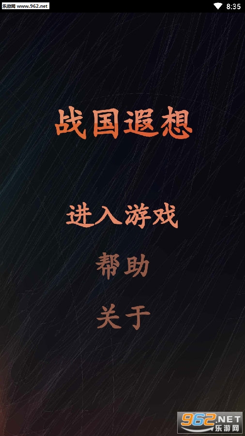 ս�����밲׿��