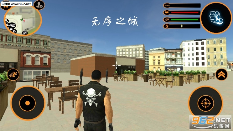 无序之城官方版 无序之城官方版