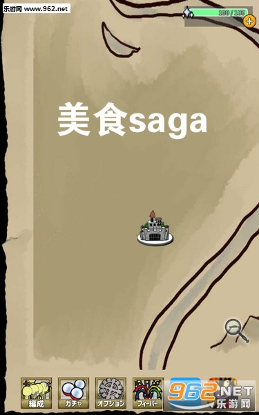 ��ʳsaga��׿��