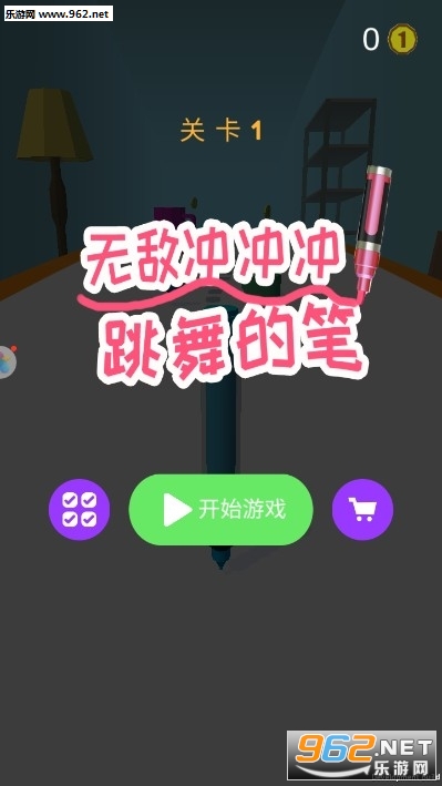 �޵г�������ıʰ�׿��