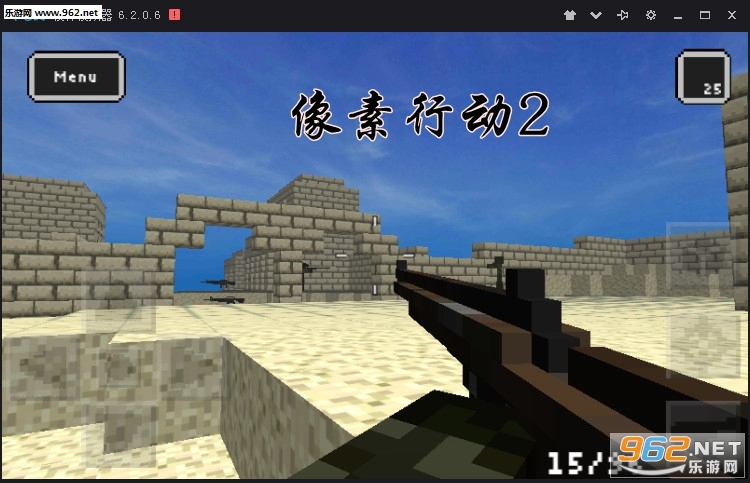 像素行动2安卓版 像素行动2安卓版