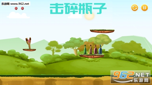 击碎瓶子完整版 击碎瓶子完整版