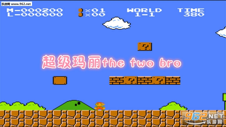 ��������the two bro��׿��