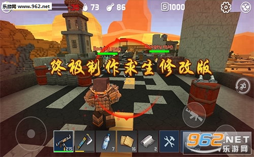�ռ����������޸İ�����