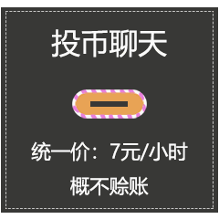 ΢��Ͷ������ͳһ�۱����