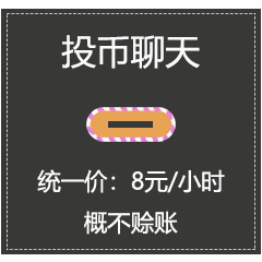 ΢��Ͷ������ͳһ�۱����