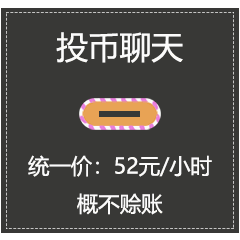 ΢��Ͷ������ͳһ�۱����
