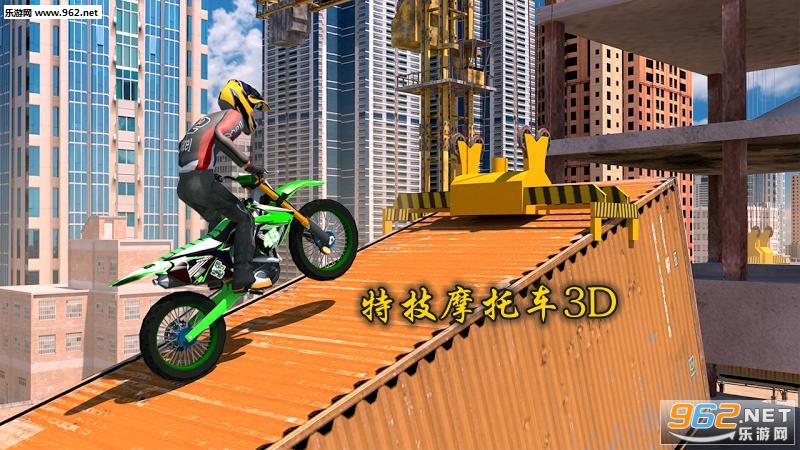 �ؼ�Ħ�г�3D��׿��
