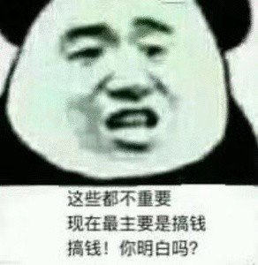 ��Ǯ�����ͼƬ
