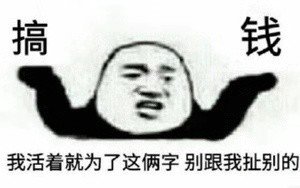 ��Ǯ�����ͼƬ