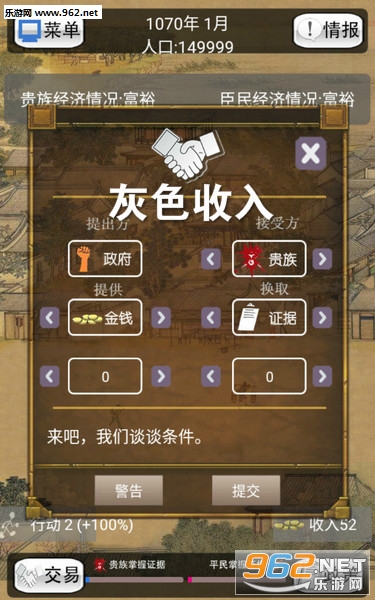 ��ɫ���밲׿��
